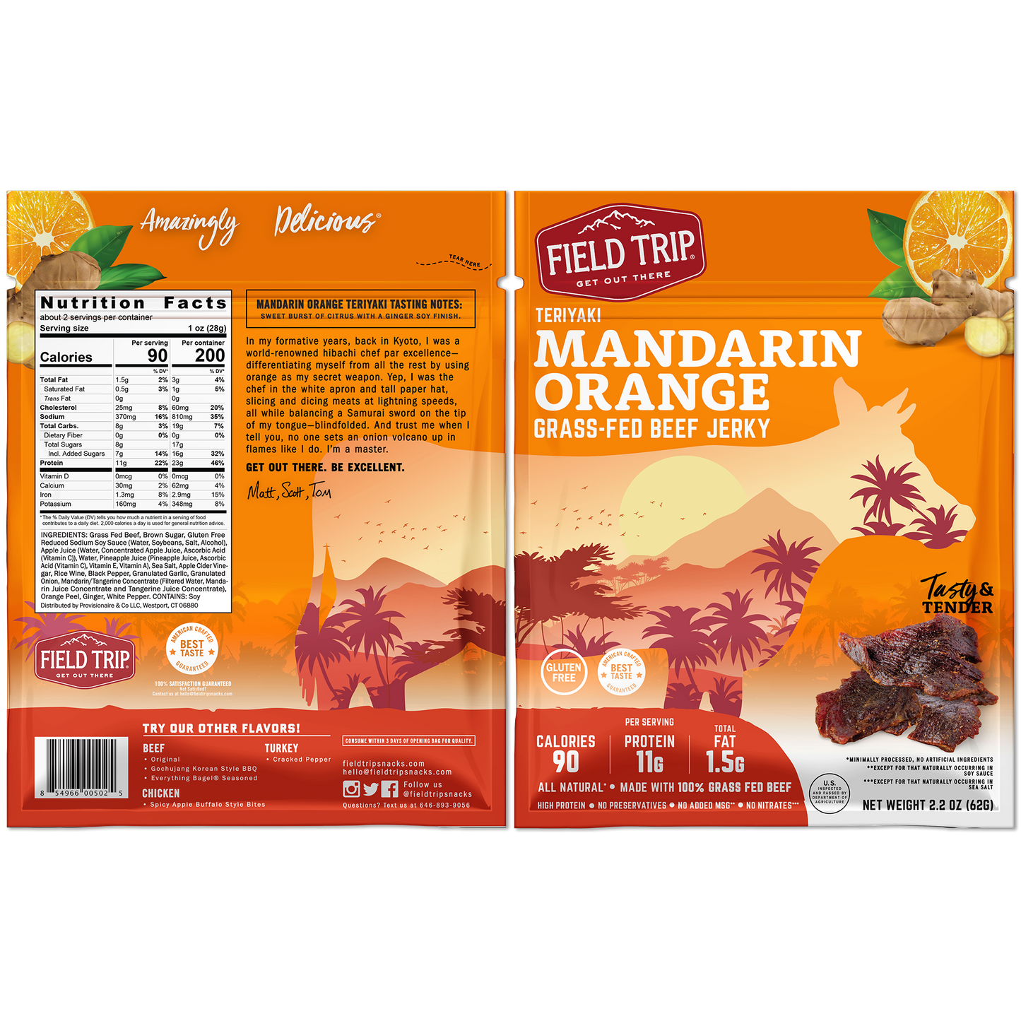 Mandarin Orange Teriyaki Beef Jerky (2.2oz)