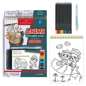 Anime Drawing - Japanese Adventures Edition