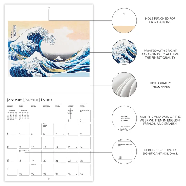 Japanese Art Collection Wall Calendar