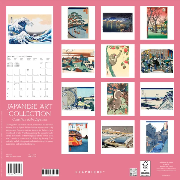 Japanese Art Collection Wall Calendar